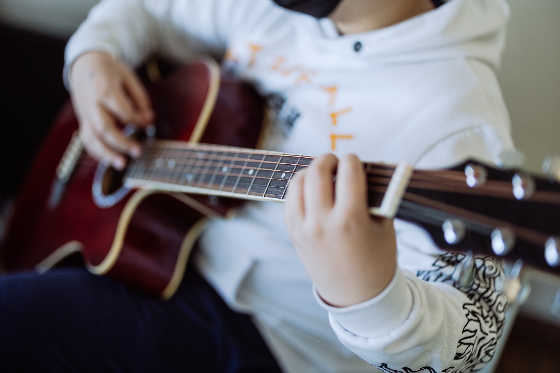 trofa guitar